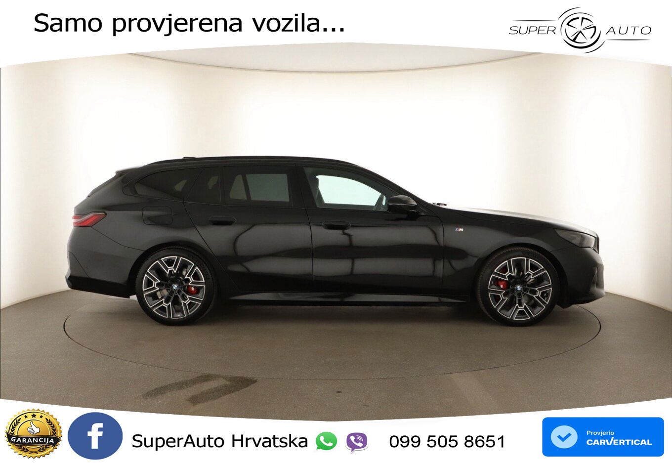 BMW 540d Touring (303 KS) xDrive Steptronic