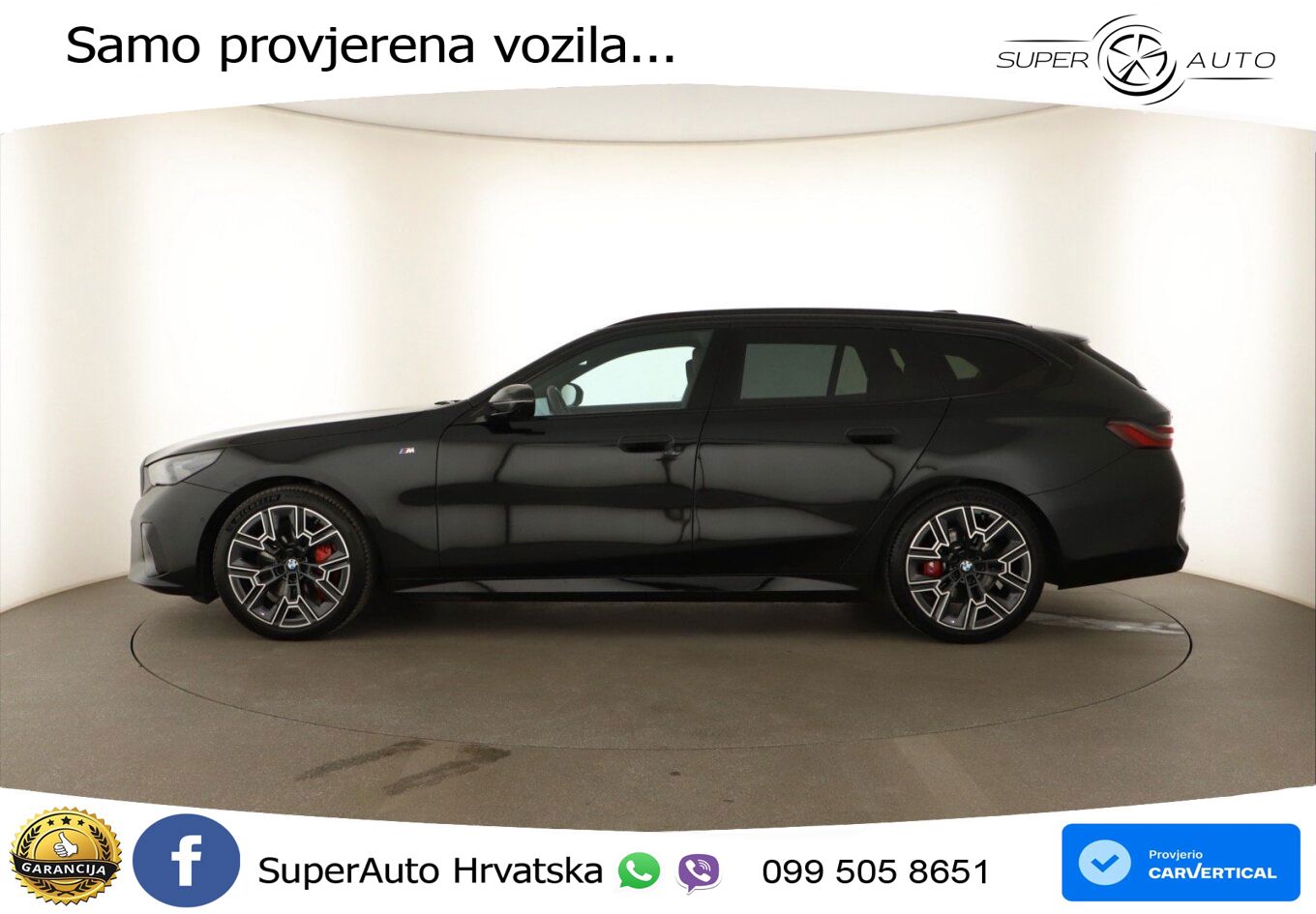 BMW 540d Touring (303 KS) xDrive Steptronic