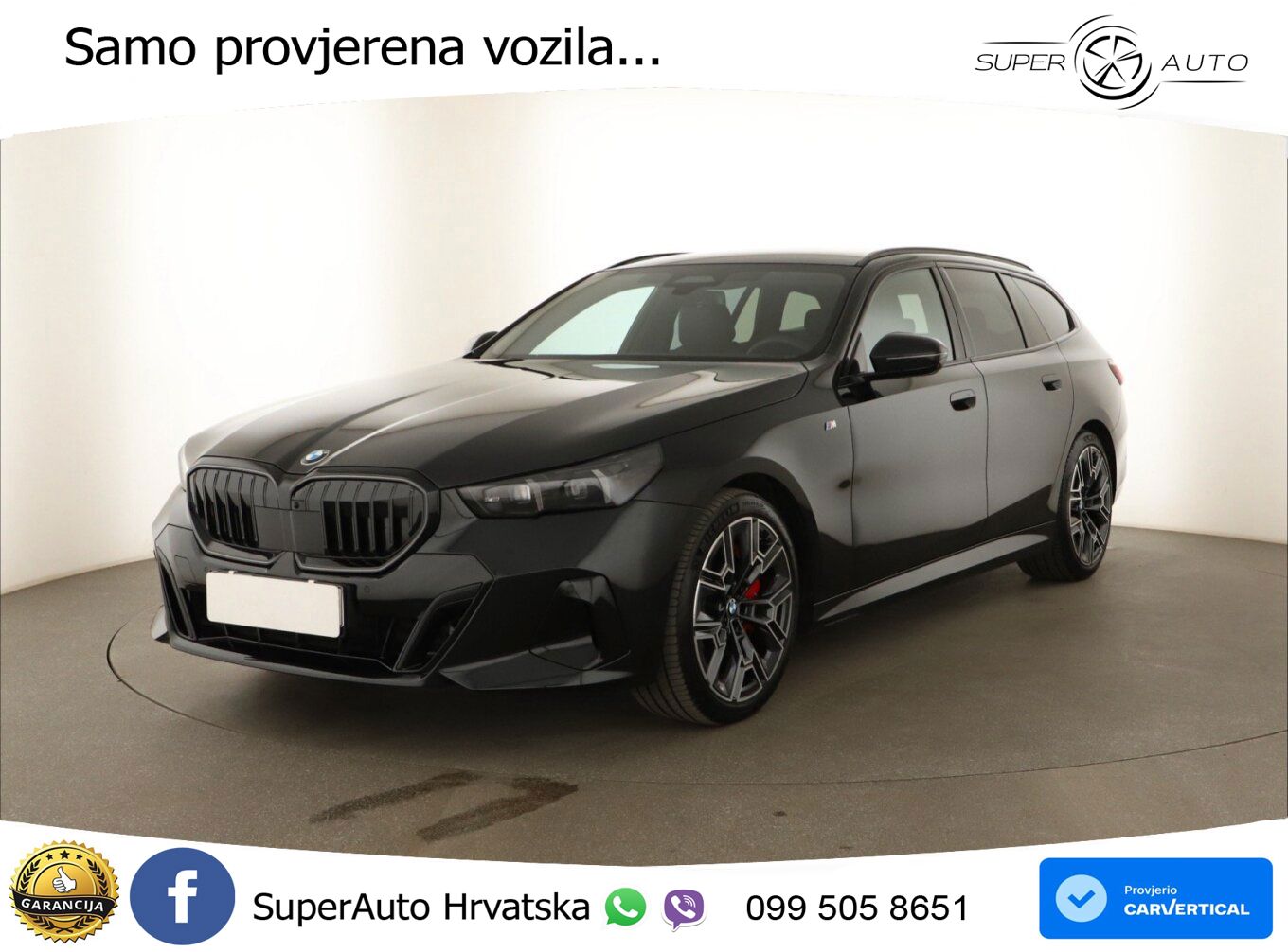 BMW 540d Touring (303 KS) xDrive Steptronic