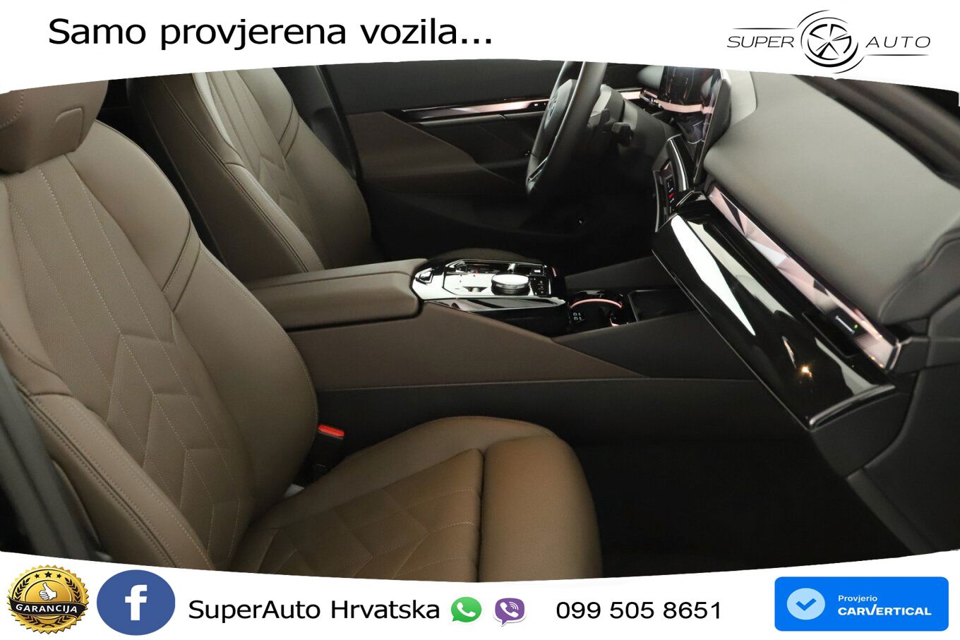 BMW 540d Touring (303 KS) xDrive Steptronic