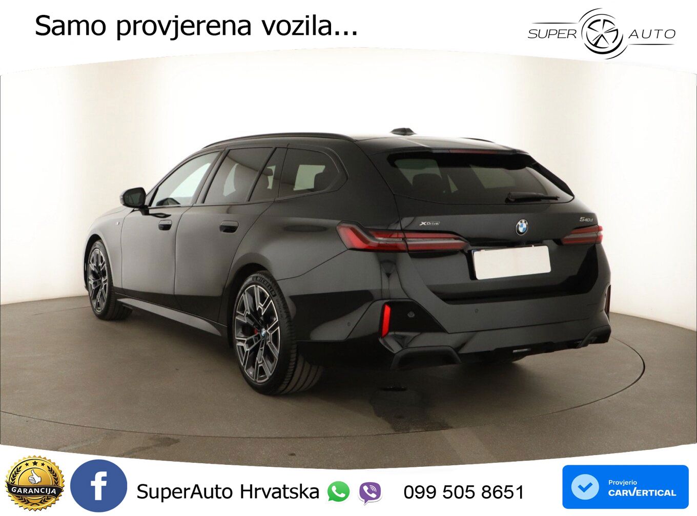 BMW 540d Touring (303 KS) xDrive Steptronic