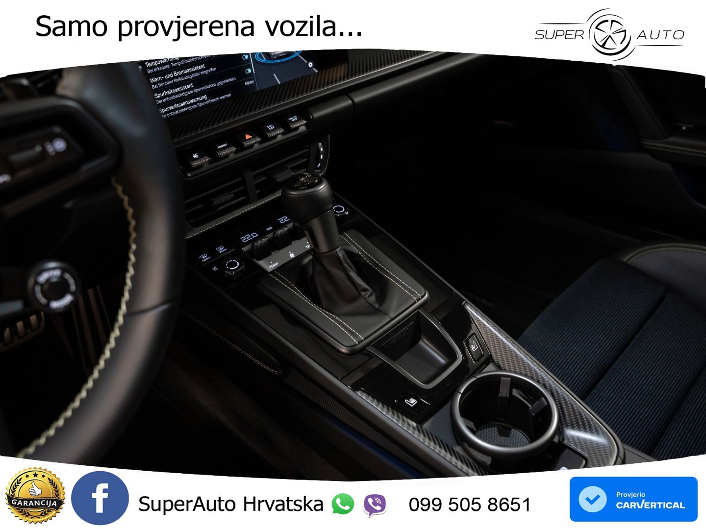 Porsche 911 GT3 4.0 (510 KS) PDK Touring-Paket