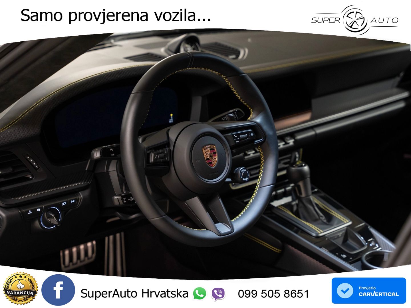 Porsche 911 GT3 4.0 (510 KS) PDK Touring-Paket