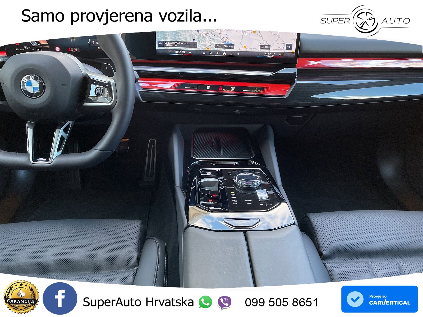 BMW 540d Touring (303 KS) xDrive Steptronic M Sport LED+GR SJED+ACC