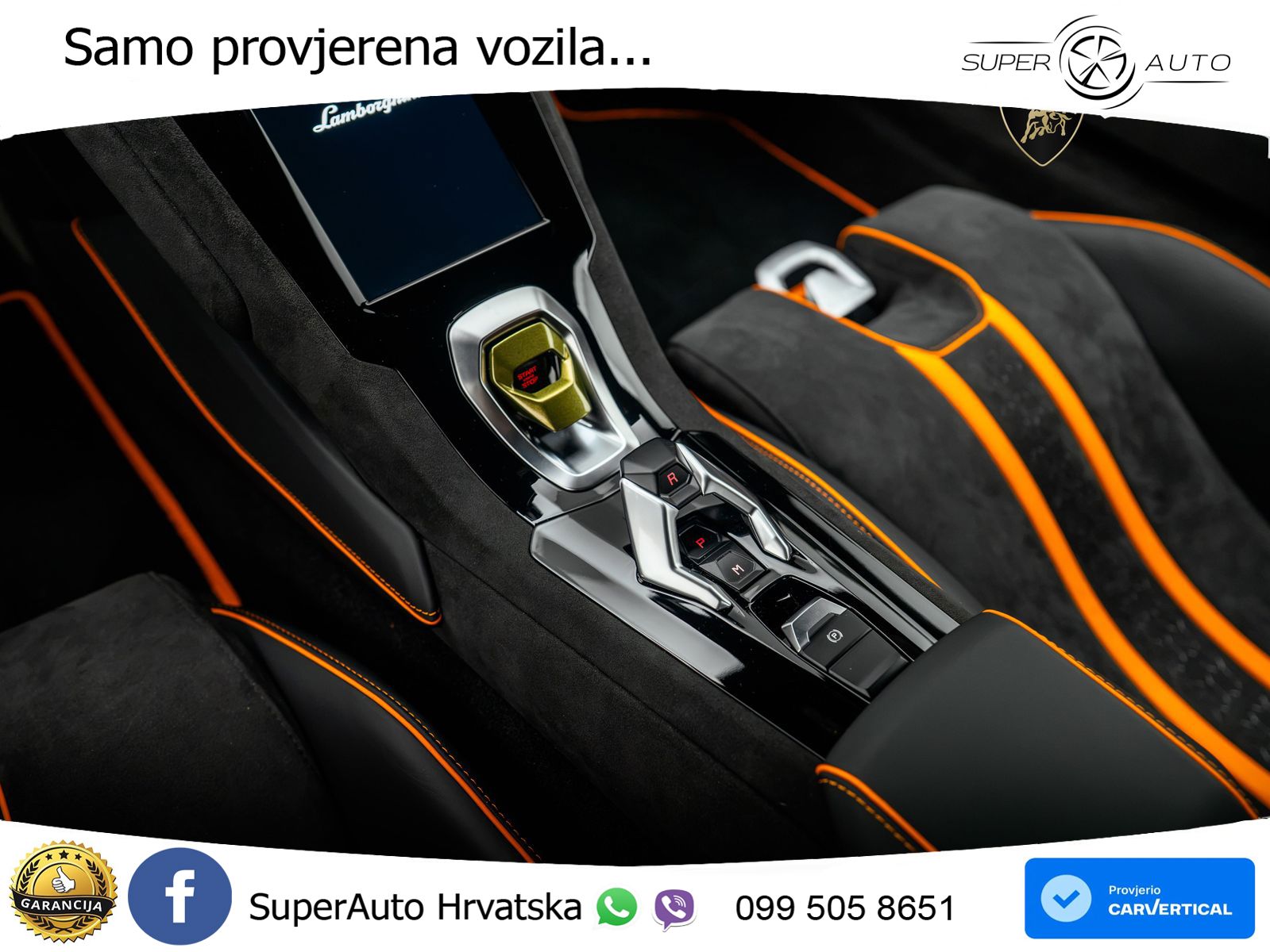 Lamborghini Huracan Tecnica 5.2 V10 (640 KS) LDF