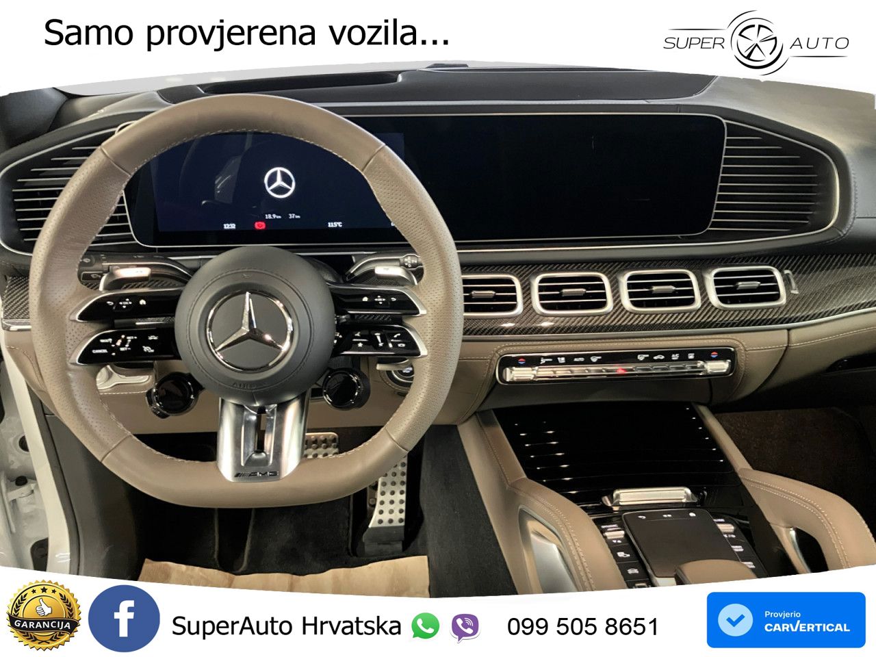 Mercedes-Benz GLS AMG GLS 63 V8 EQ Boost 4MATIC+ AMG SPEEDSHIFT TCT 9G LED+GR SJED+ACC