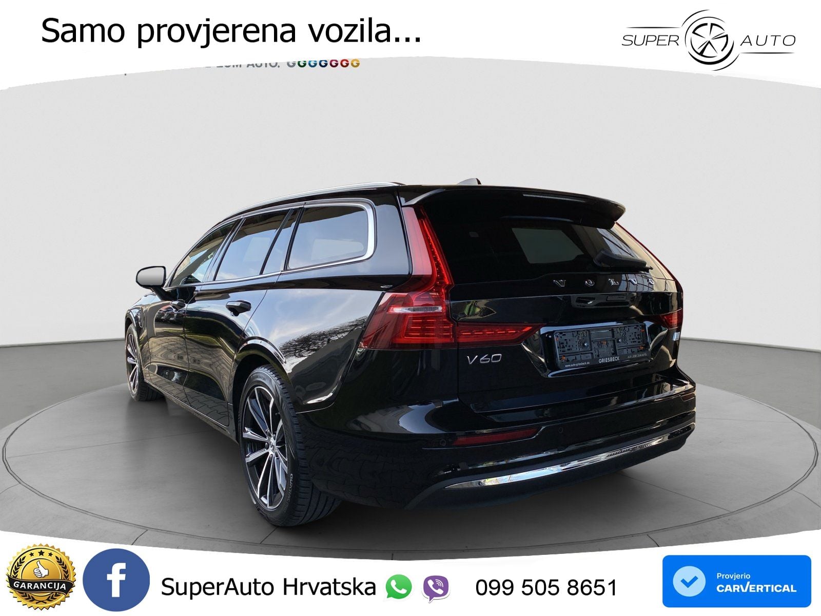 Volvo V60 2.0 T8 AWD Geartronic
