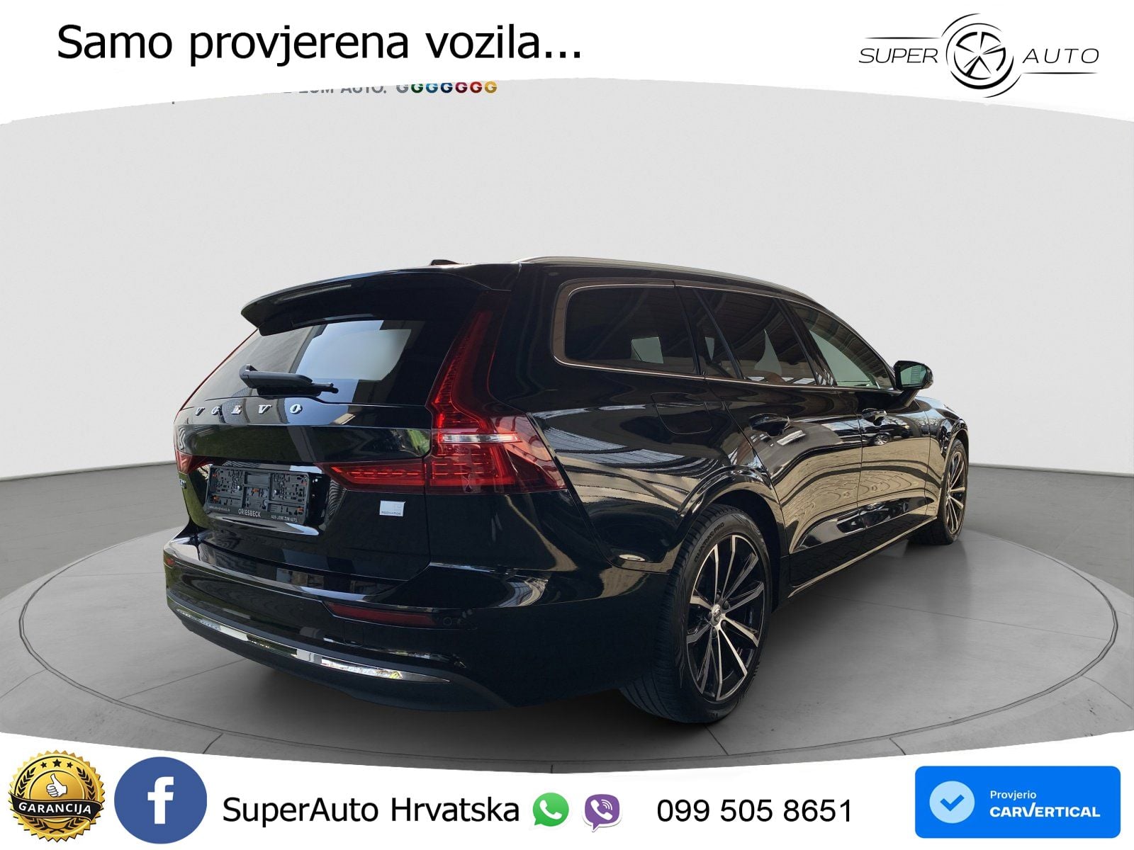 Volvo V60 2.0 T8 AWD Geartronic