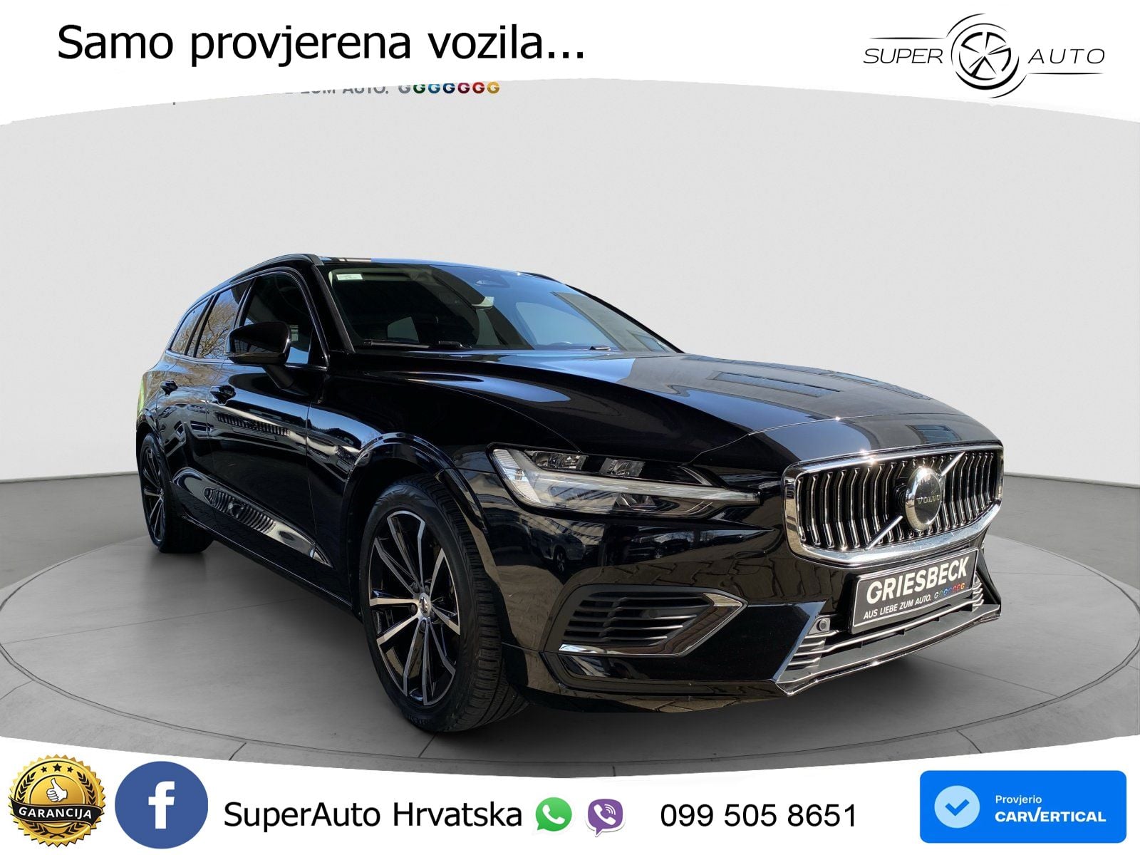 Volvo V60 2.0 T8 AWD Geartronic