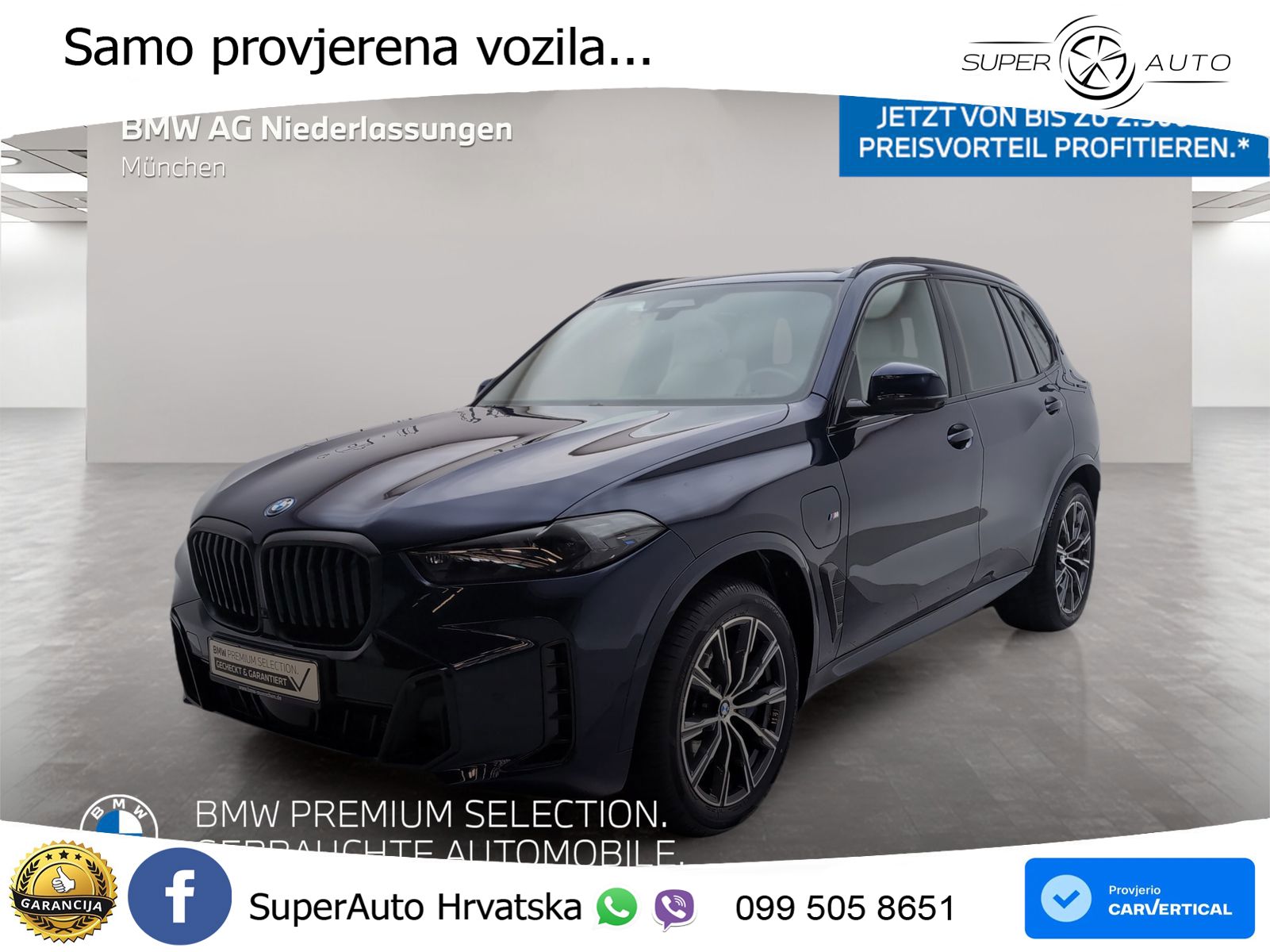 BMW X5 50e (489 KS) xDrive Steptronic M Sport