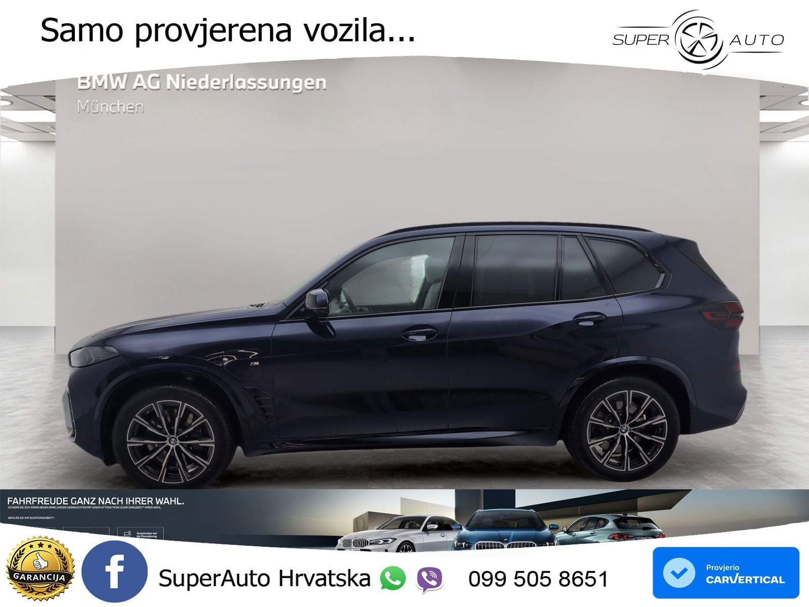 BMW X5 50e (489 KS) xDrive Steptronic M Sport