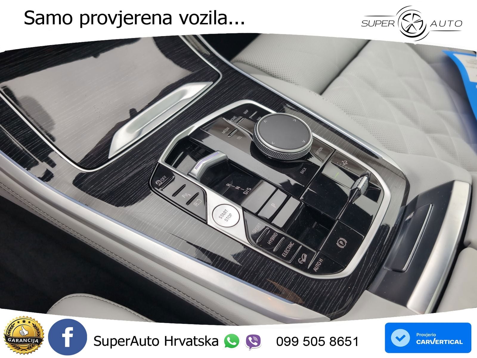 BMW X5 50e (489 KS) xDrive Steptronic M Sport