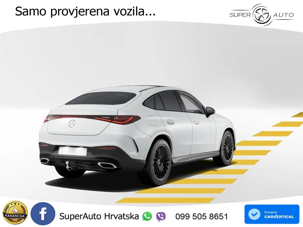 Mercedes GLC Coupe 300 (258 KS) 4MATIC 9G-TRONIC AMG