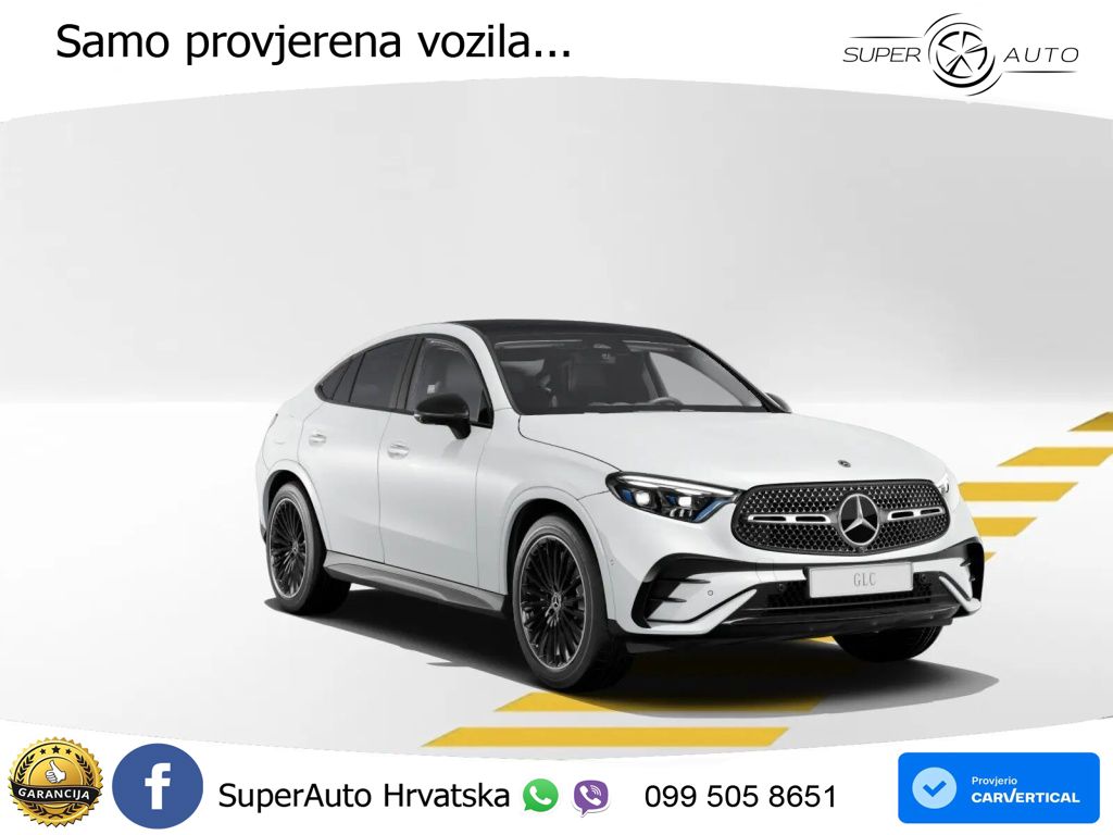 Mercedes GLC Coupe 300 (258 KS) 4MATIC 9G-TRONIC AMG