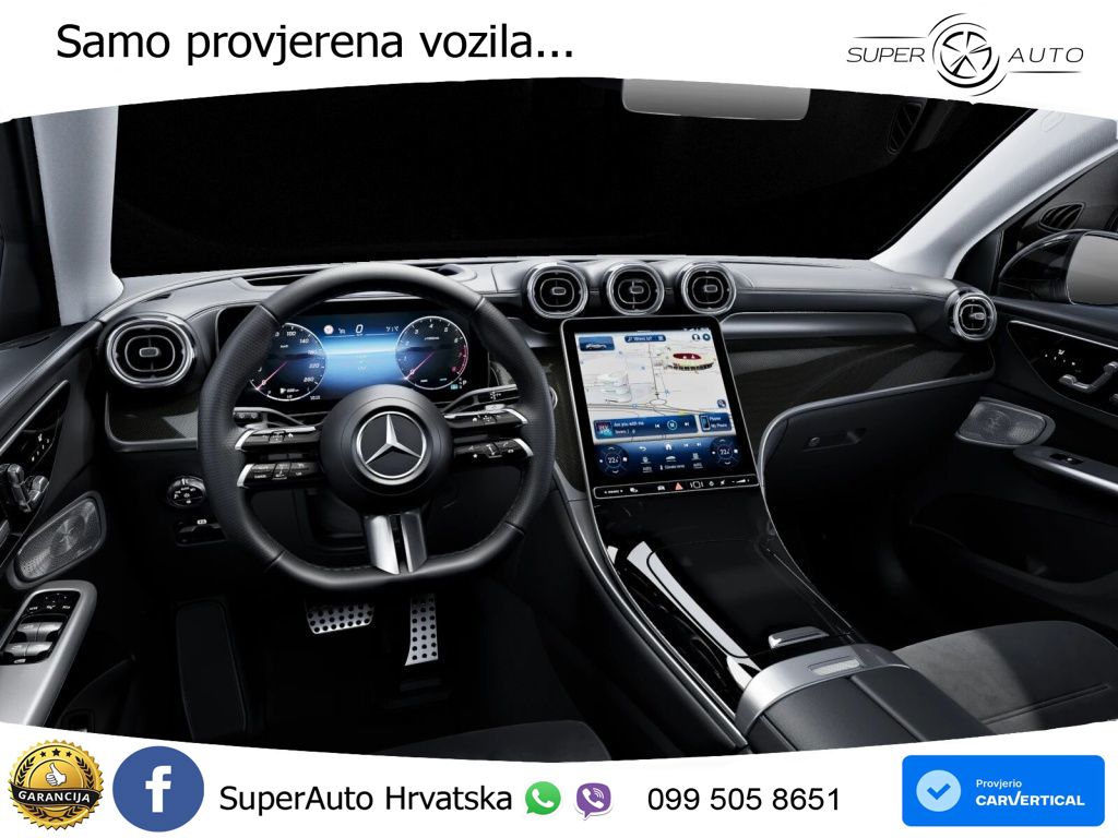 Mercedes GLC Coupe 300 (258 KS) 4MATIC 9G-TRONIC AMG
