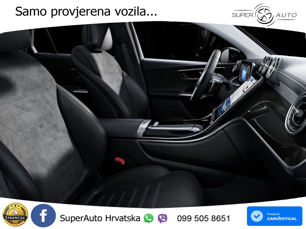 Mercedes GLC Coupe 300 (258 KS) 4MATIC 9G-TRONIC AMG
