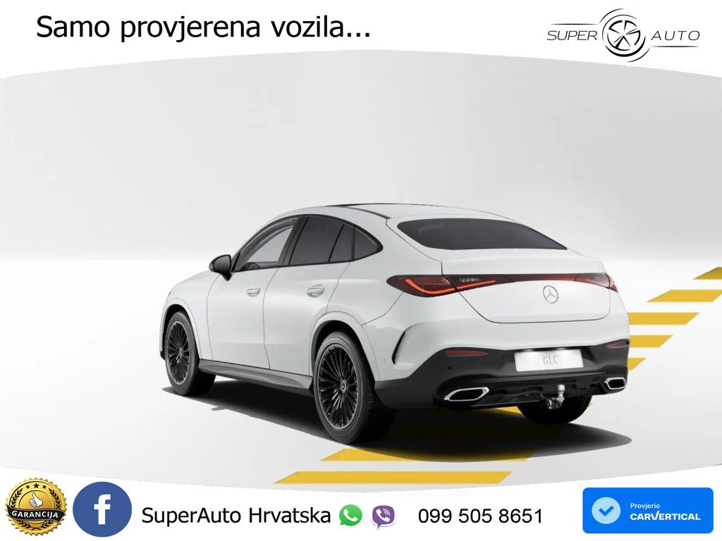 Mercedes GLC Coupe 300 (258 KS) 4MATIC 9G-TRONIC AMG