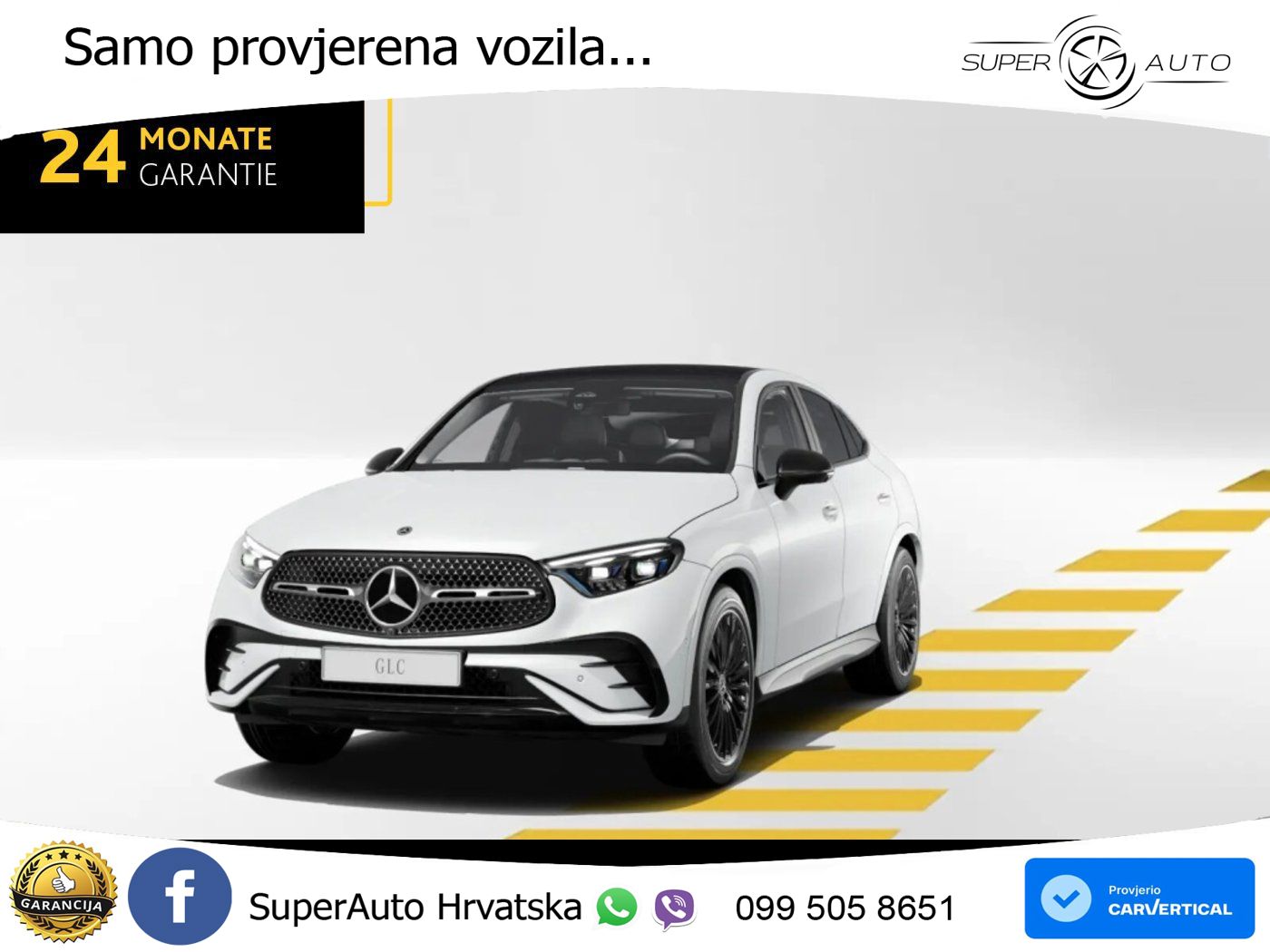 Mercedes GLC Coupe 300 (258 KS) 4MATIC 9G-TRONIC AMG