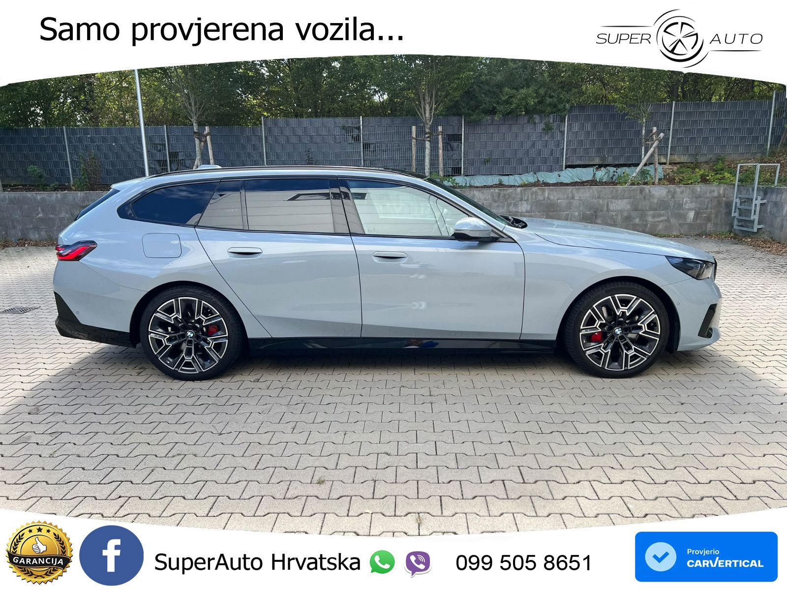 BMW 540d Touring (303 KS) xDrive Steptronic M Sport