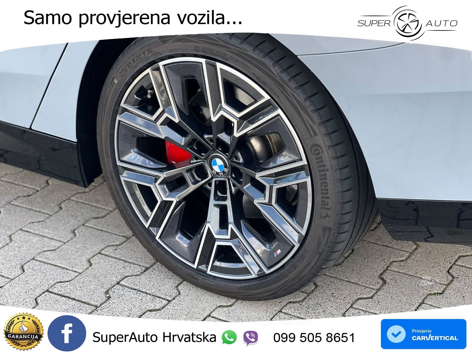 BMW 540d Touring (303 KS) xDrive Steptronic M Sport