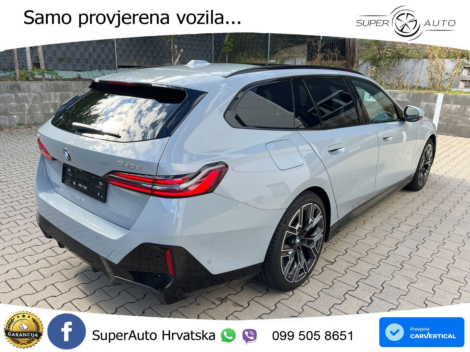BMW 540d Touring (303 KS) xDrive Steptronic M Sport