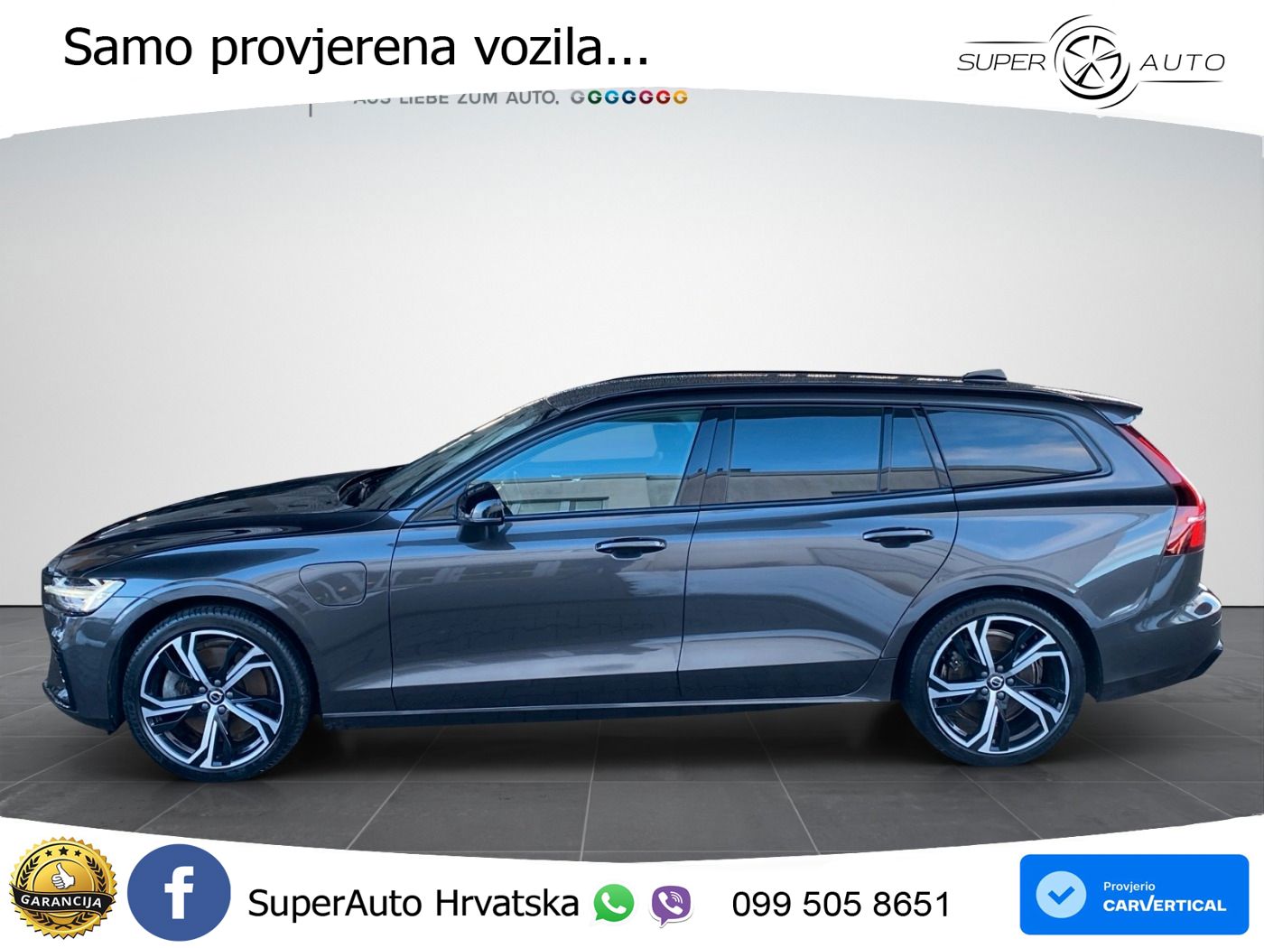 Volvo V60 2.0 T8 AWD Geartronic