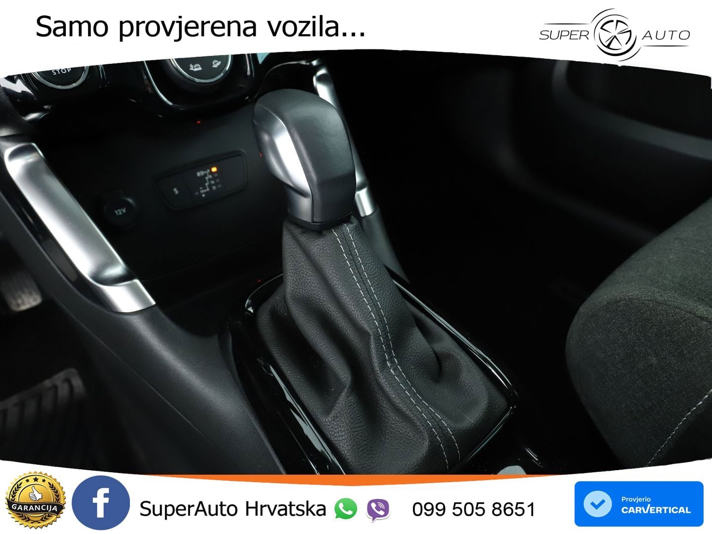 Citroen C3 Aircross 1.2 PureTech (131 KS) Automatic MAX