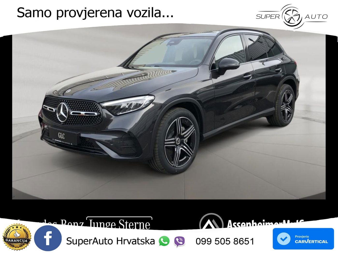 Mercedes GLC 200 (204 KS) 4MATIC 9G-TRONIC AMG ACC+GR SJED+360+PANO