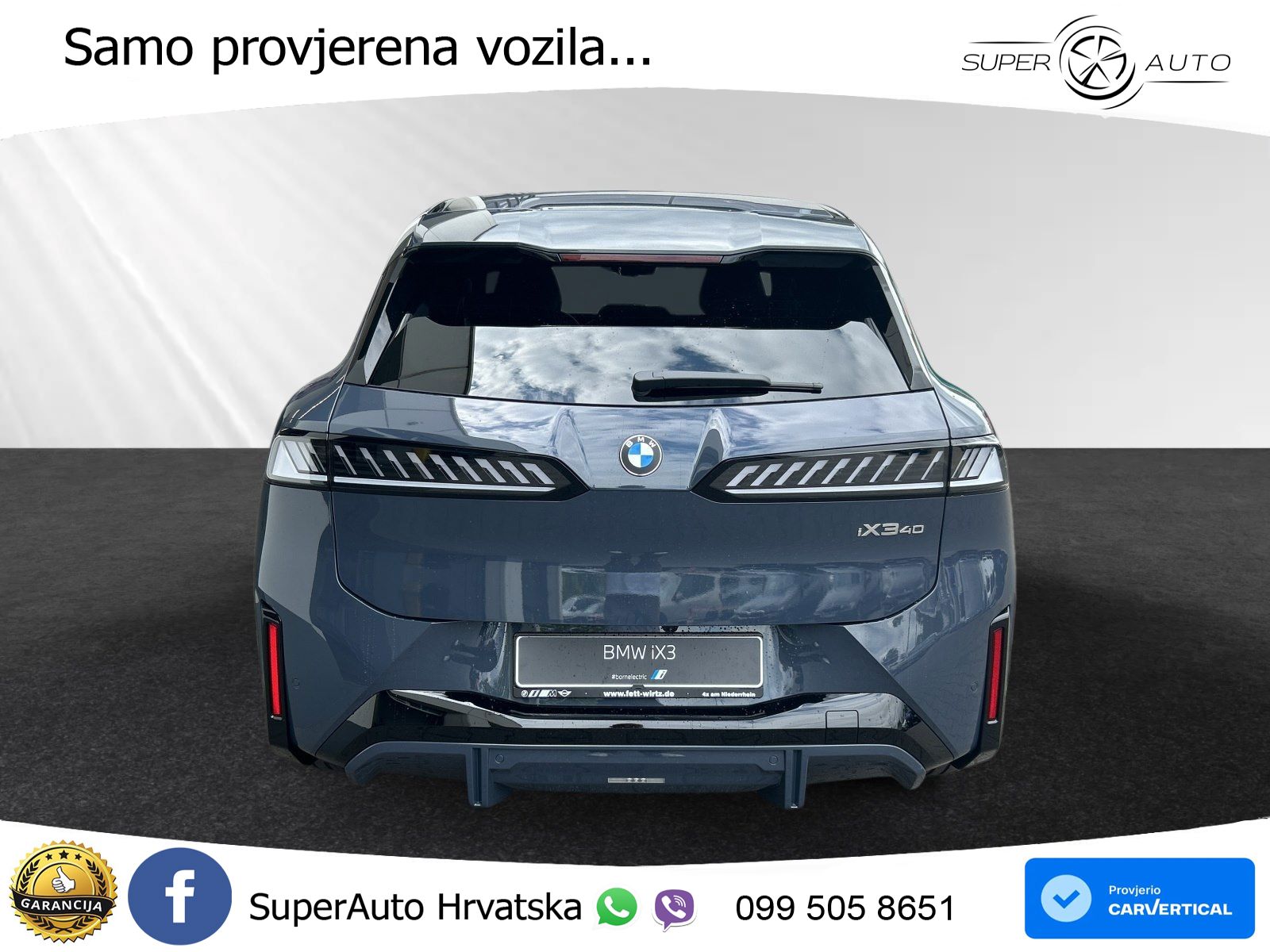 BMW iX3 40 82.6 kWh (320 KS)