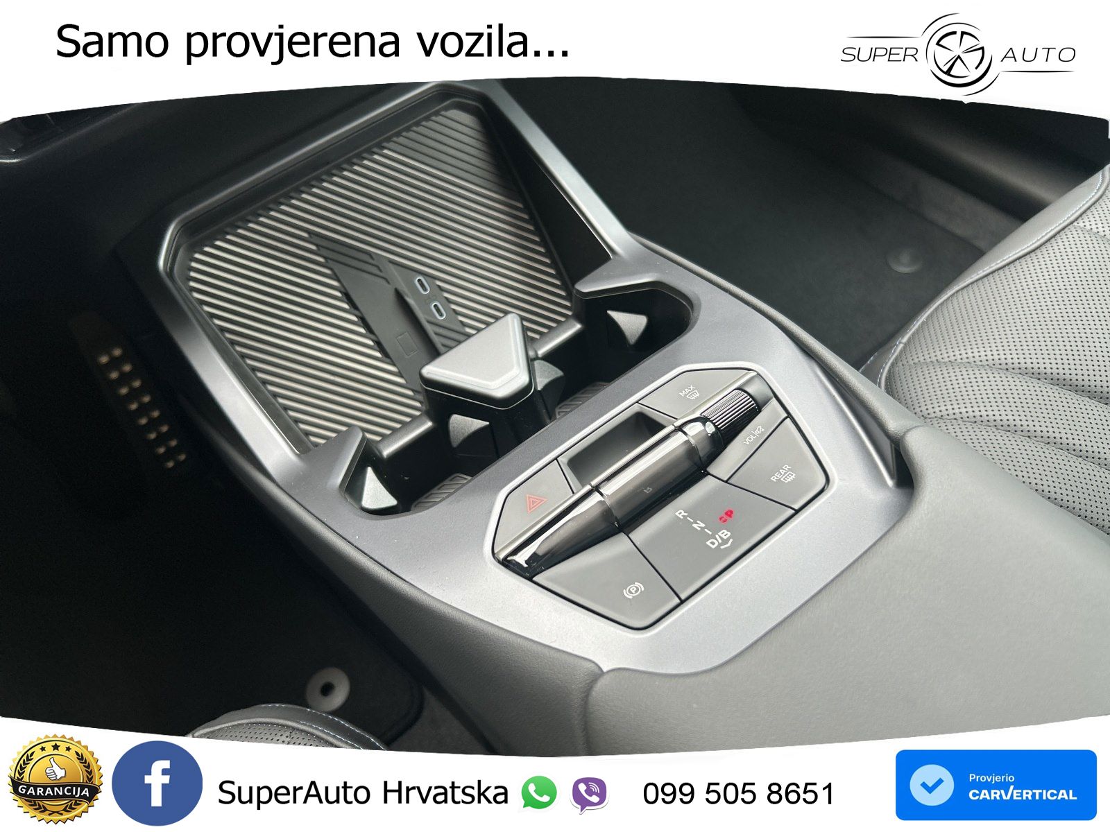 BMW iX3 40 82.6 kWh (320 KS)