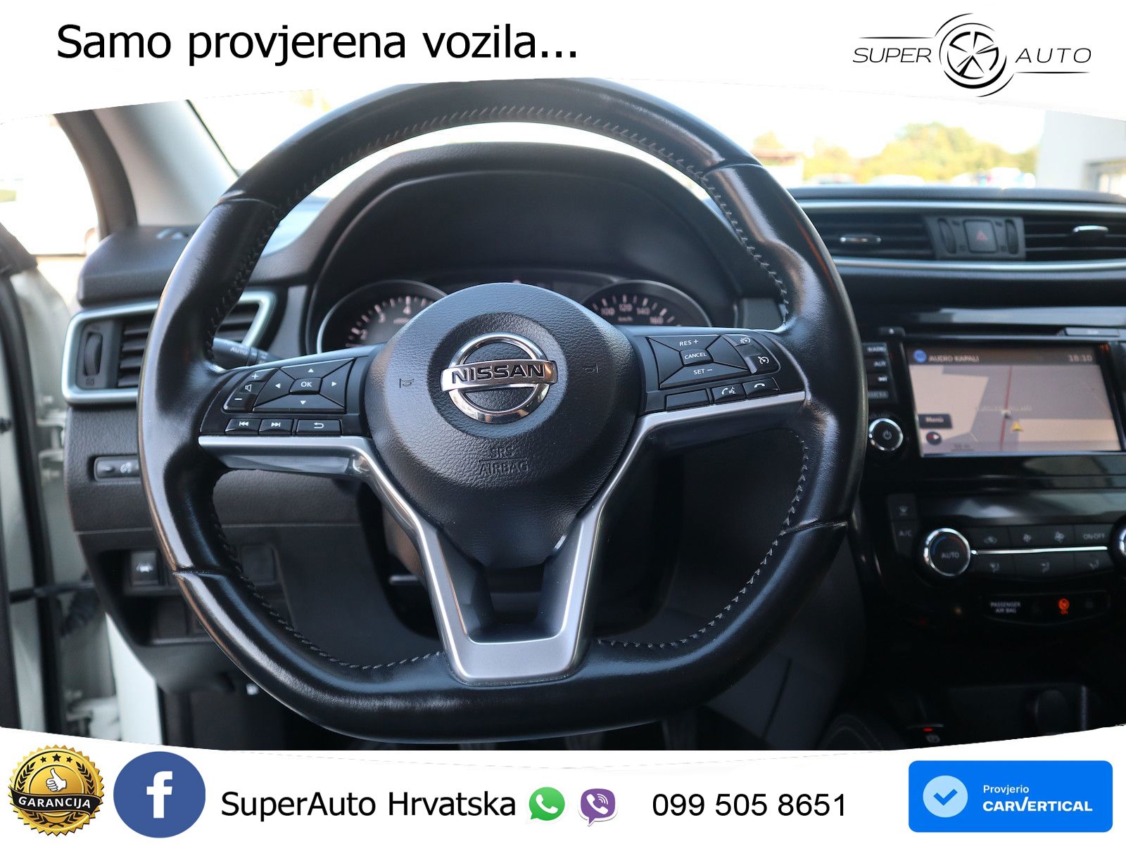 Nissan Qashqai 1.3i (160 KS) DCT N-Connecta