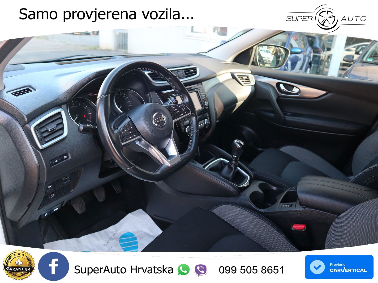 Nissan Qashqai 1.3i (160 KS) DCT N-Connecta