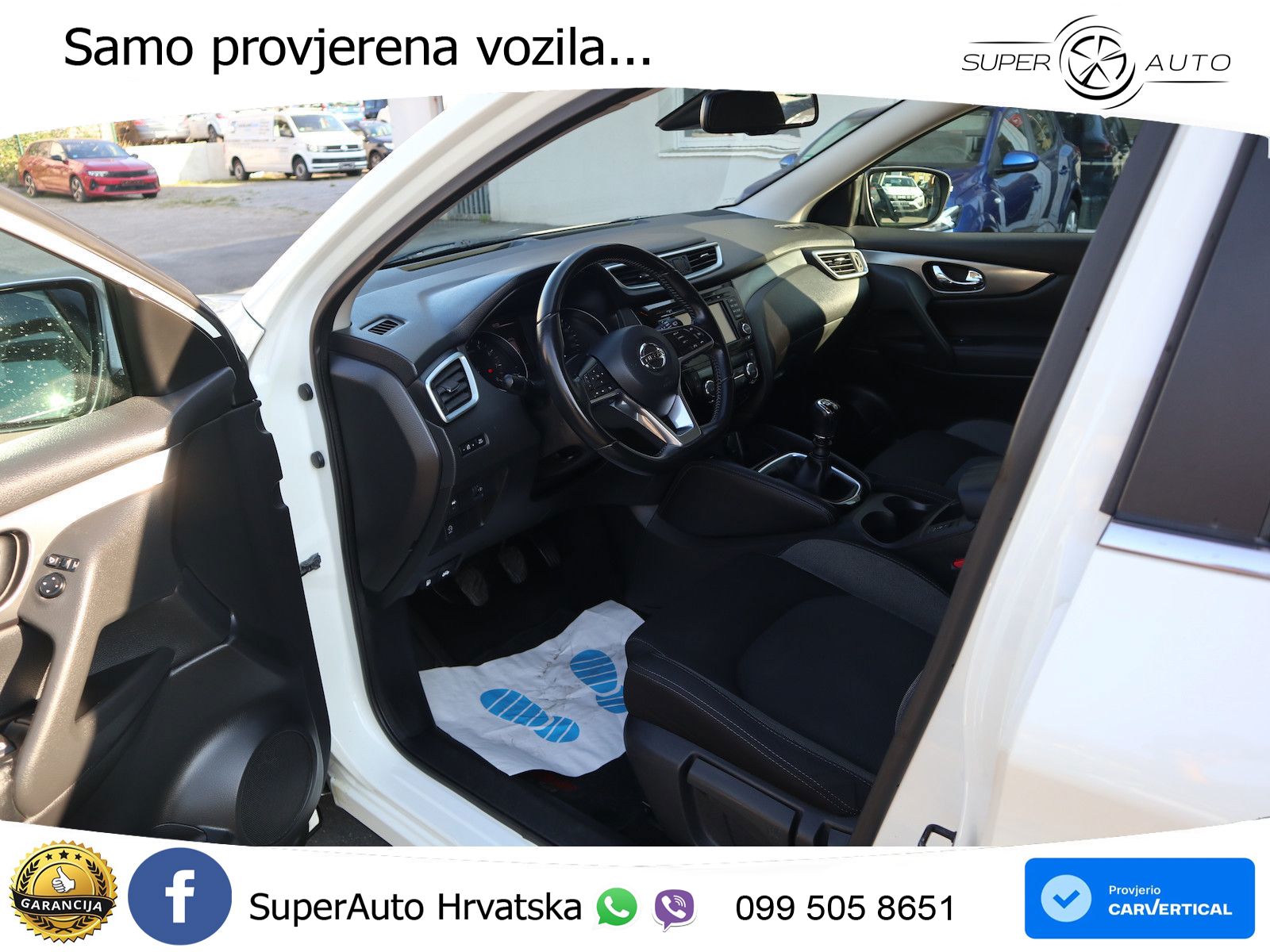 Nissan Qashqai 1.3i (160 KS) DCT N-Connecta