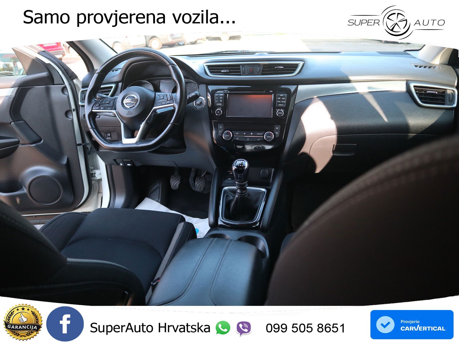 Nissan Qashqai 1.3i (160 KS) DCT N-Connecta