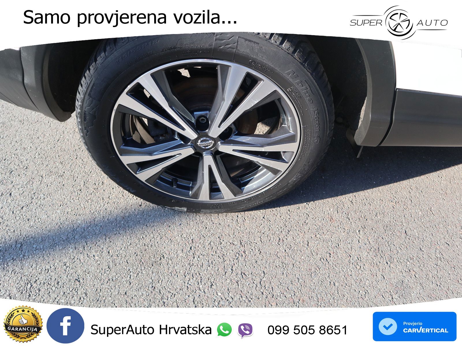 Nissan Qashqai 1.3i (160 KS) DCT N-Connecta