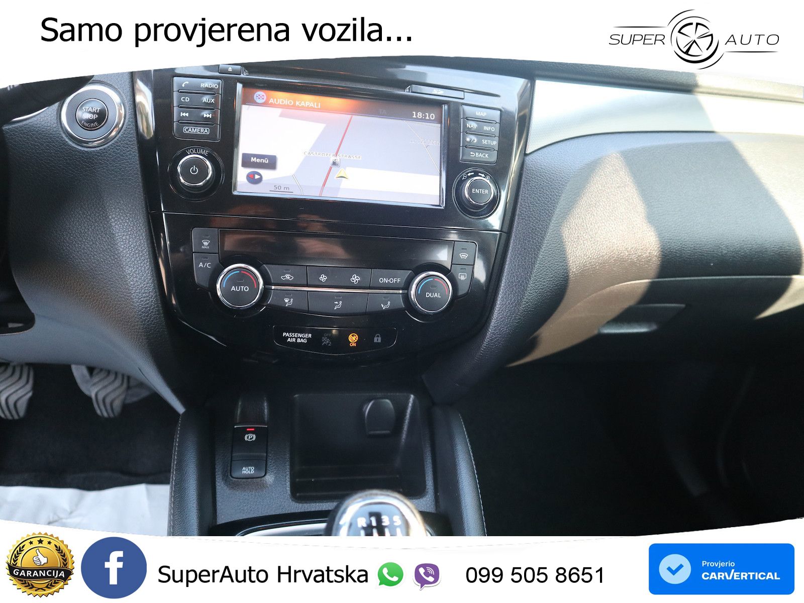Nissan Qashqai 1.3i (160 KS) DCT N-Connecta