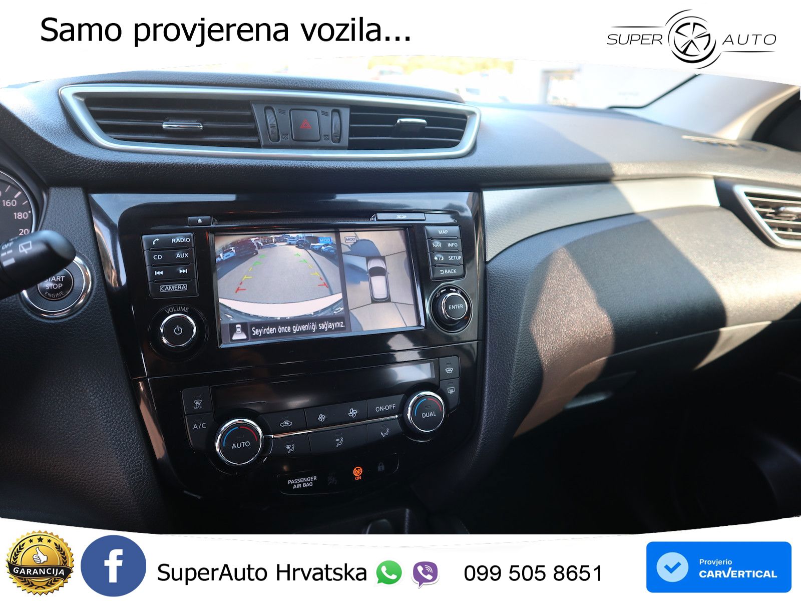 Nissan Qashqai 1.3i (160 KS) DCT N-Connecta