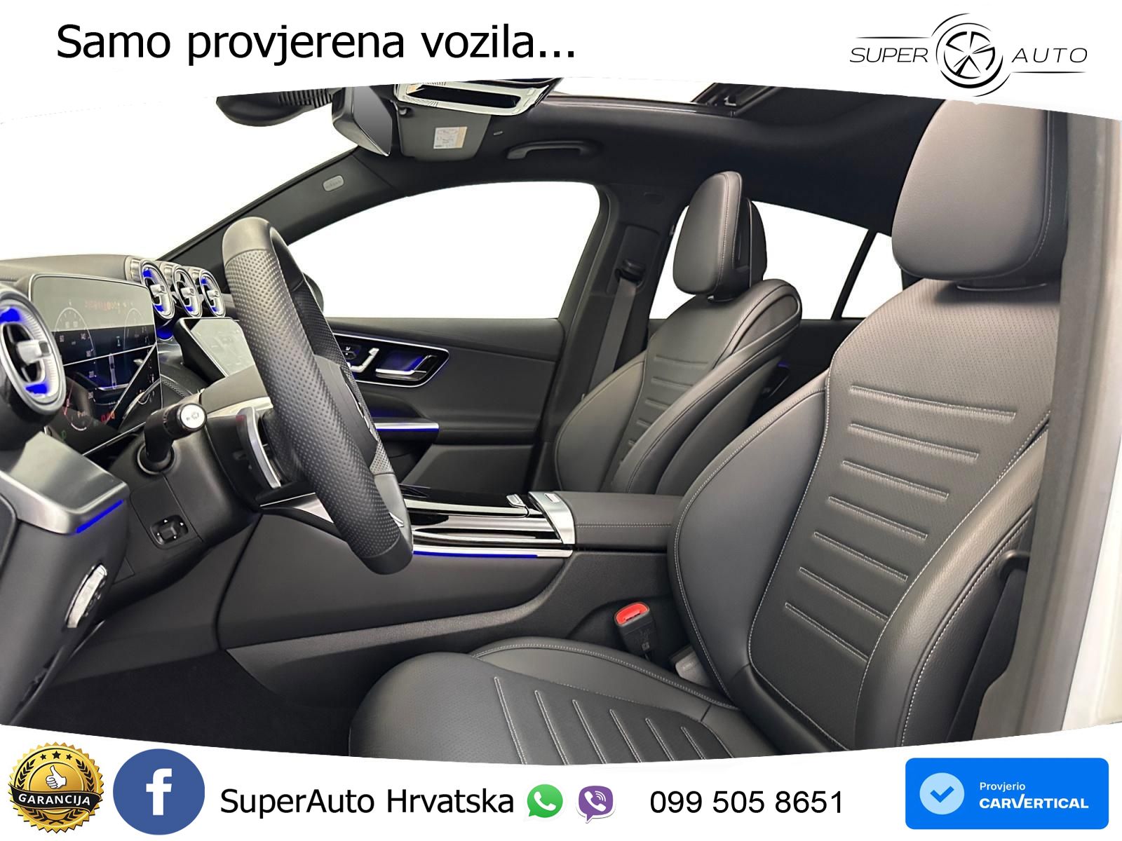 Mercedes GLC Coupe 300de (333 KS) 4MATIC 9G-TRONIC AMG