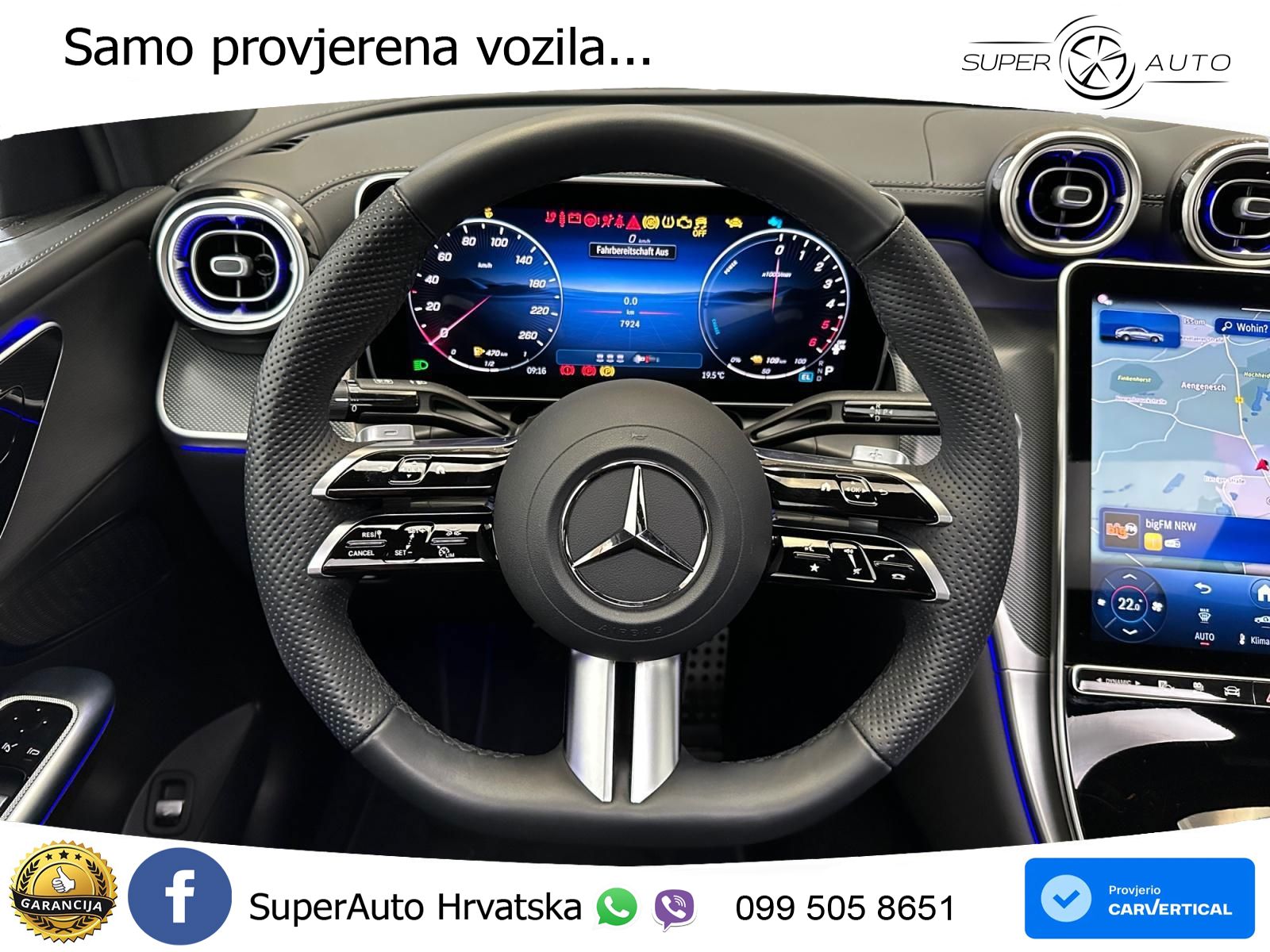 Mercedes GLC Coupe 300de (333 KS) 4MATIC 9G-TRONIC AMG