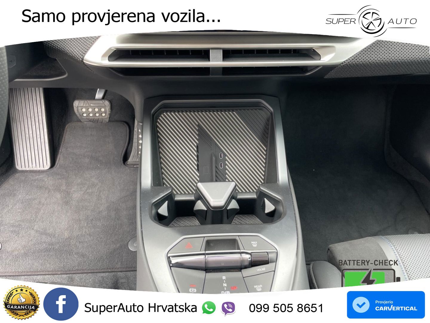 BMW iX3 50 108.7 kWh (469 KS) xDrive