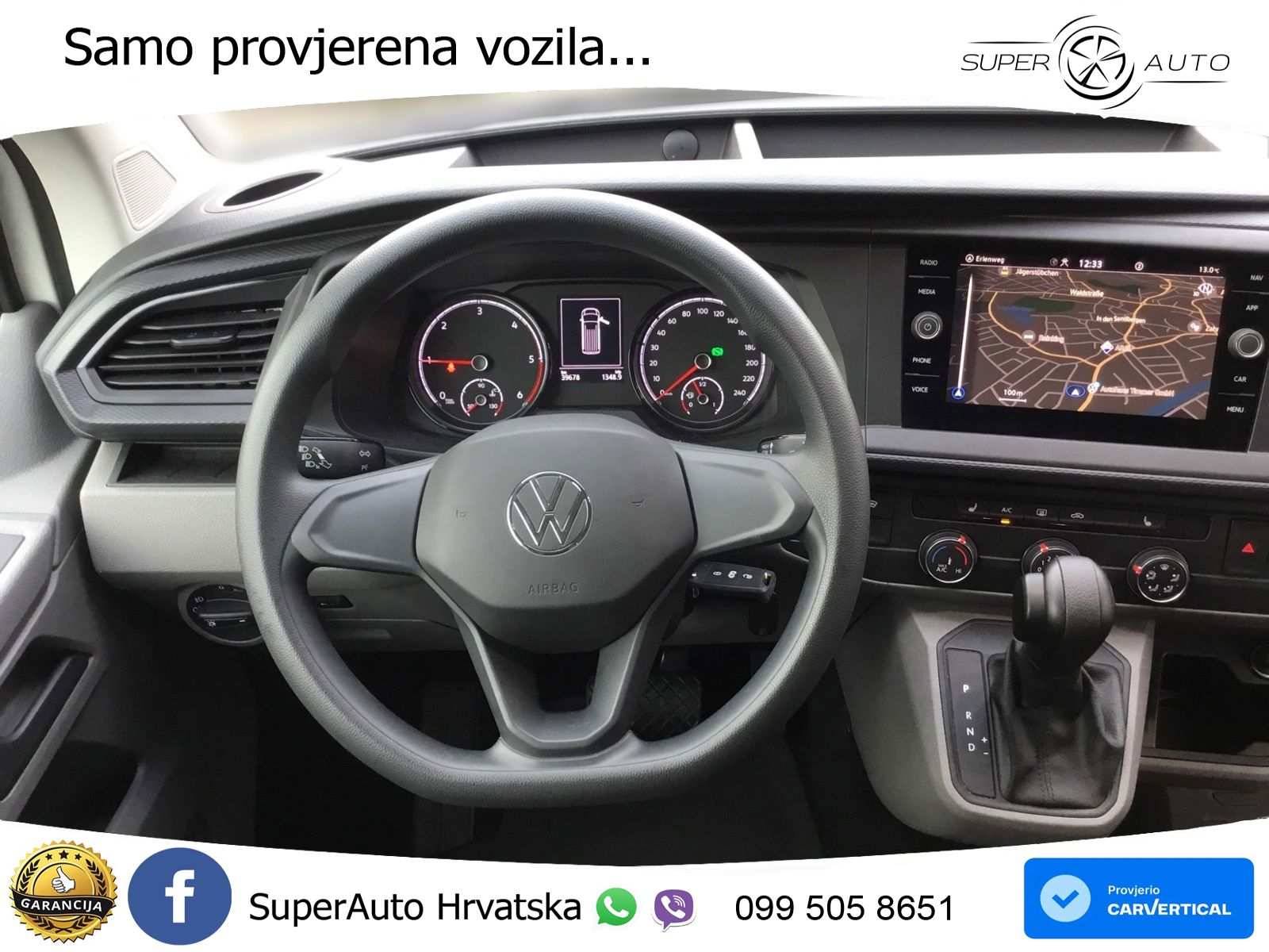 Volkswagen T6.1 Transporter Kasten 2.0 TDI DSG KR +NAVI +PD 150 KS