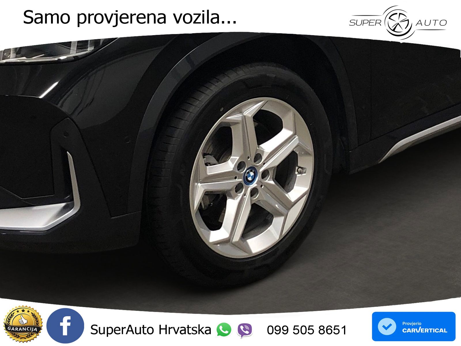 BMW X1 25e (245 KS) xDrive Steptronic