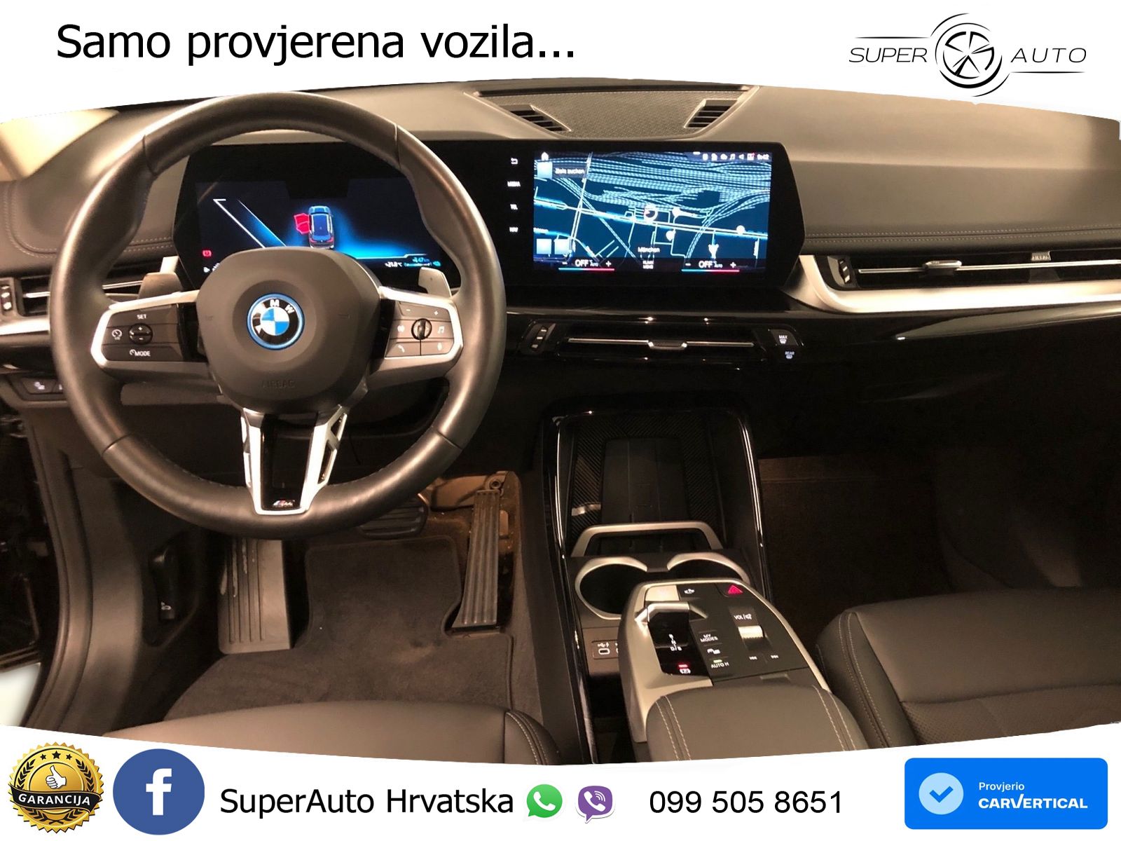 BMW X1 25e (245 KS) xDrive Steptronic