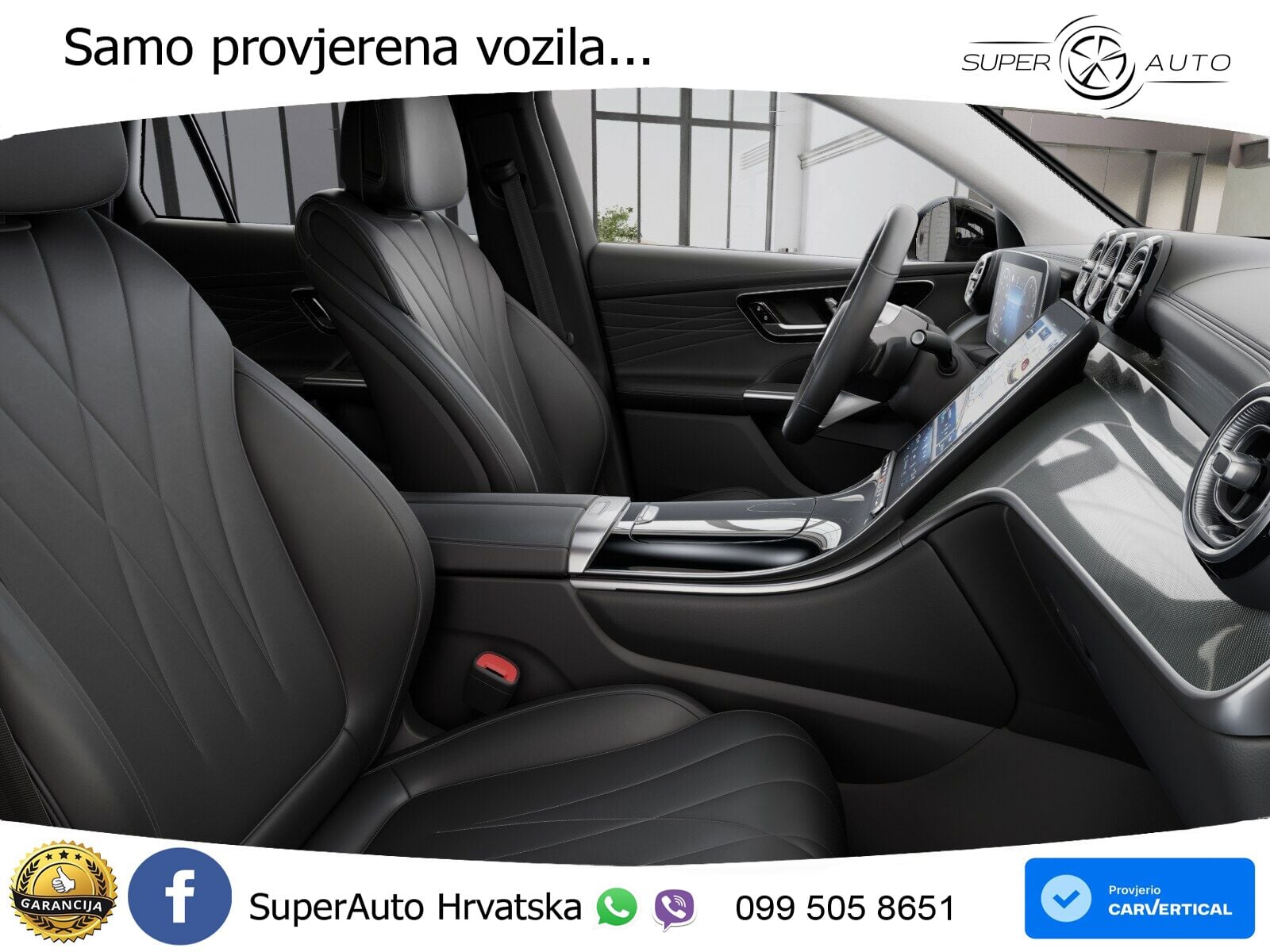 Mercedes GLC Coupe 300de (333 KS) 4MATIC 9G-TRONIC Avantgarde