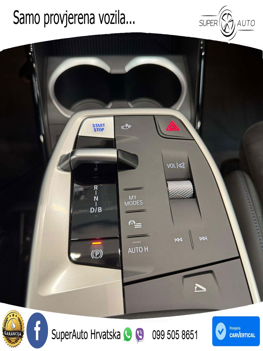 BMW iX1 66.5 kWh (204 KS) eDrive20