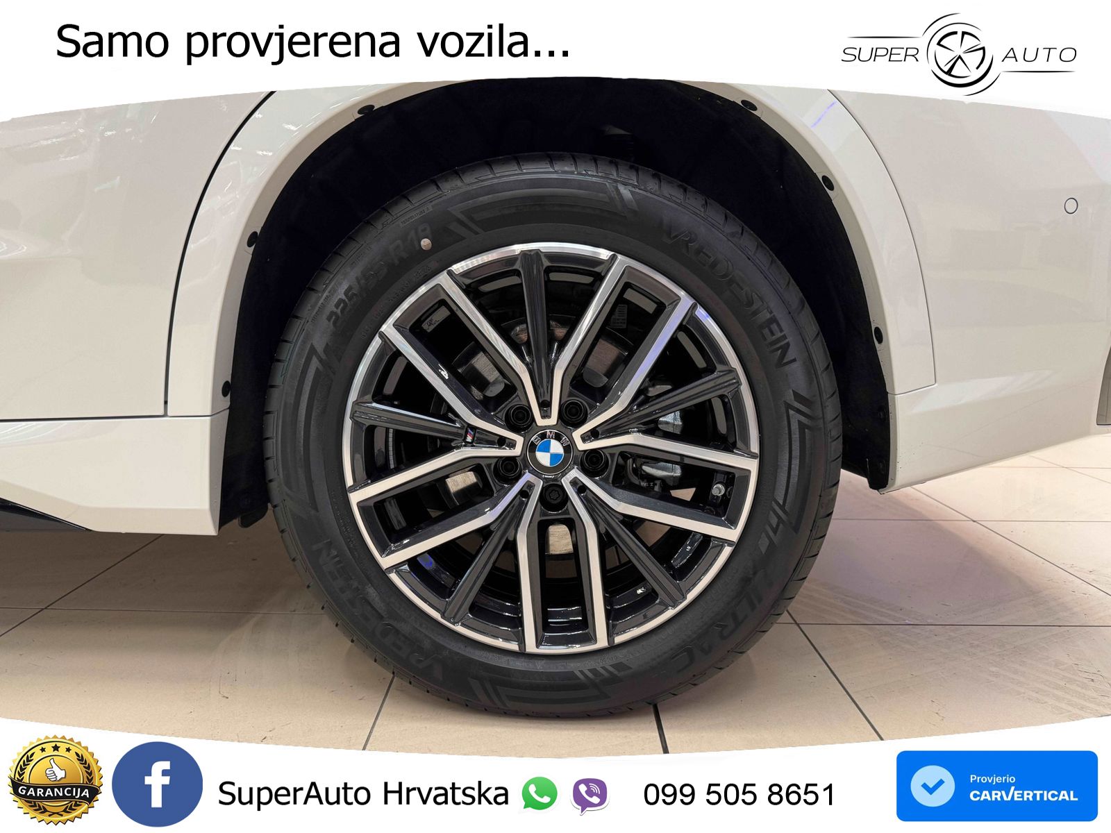 BMW iX1 66.5 kWh (204 KS) eDrive20