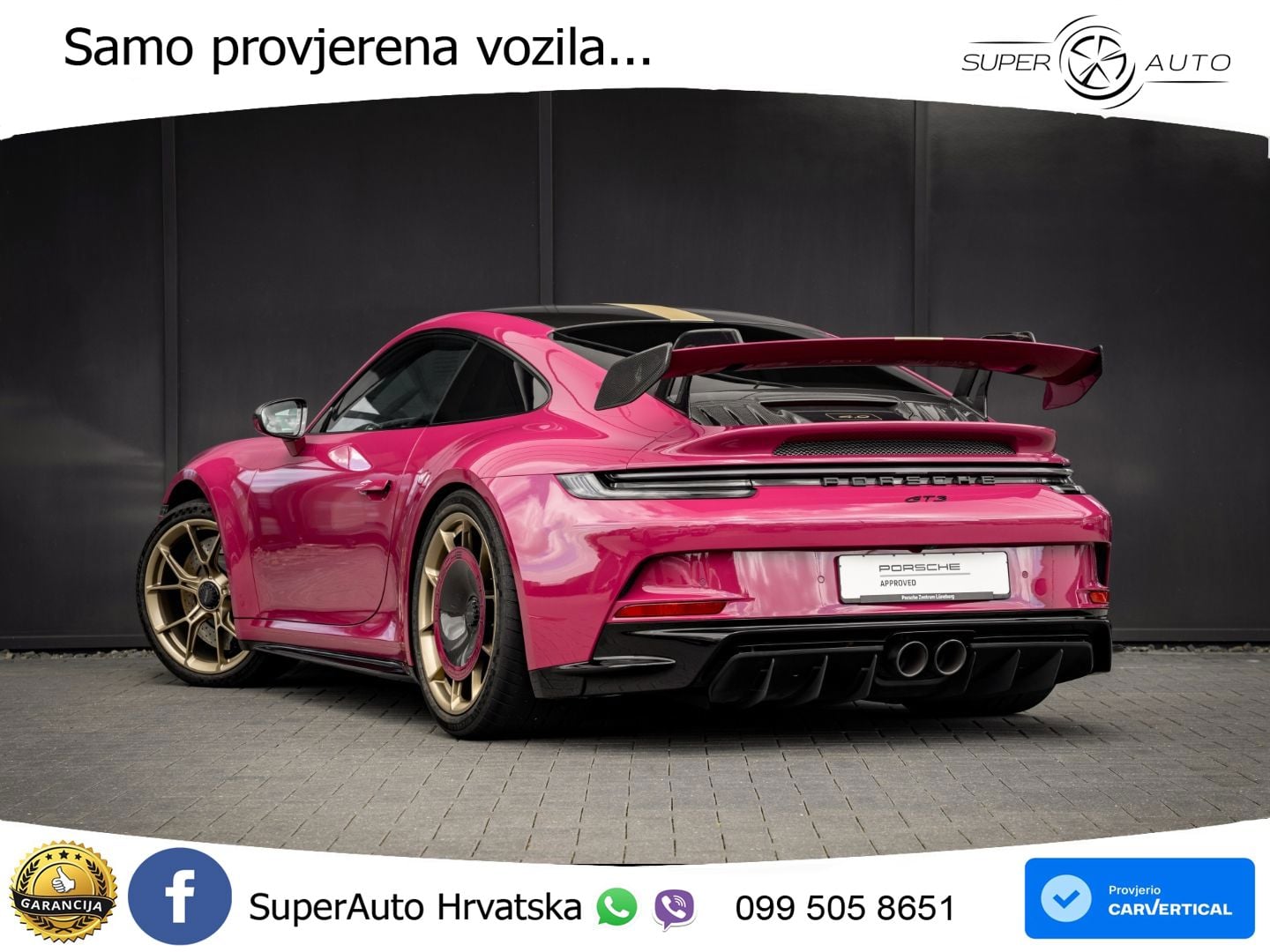 Porsche 911 GT3 4.0 (510 KS) PDK