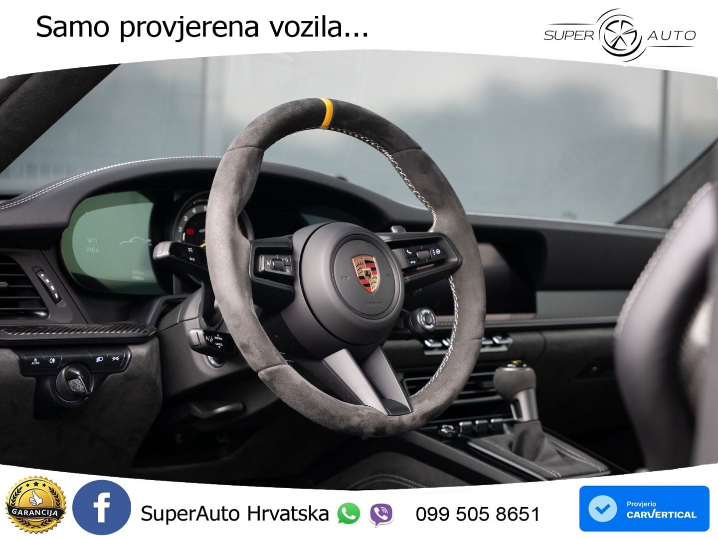Porsche 911 GT3 4.0 (510 KS) PDK