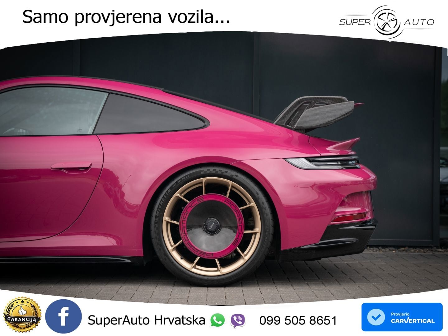 Porsche 911 GT3 4.0 (510 KS) PDK