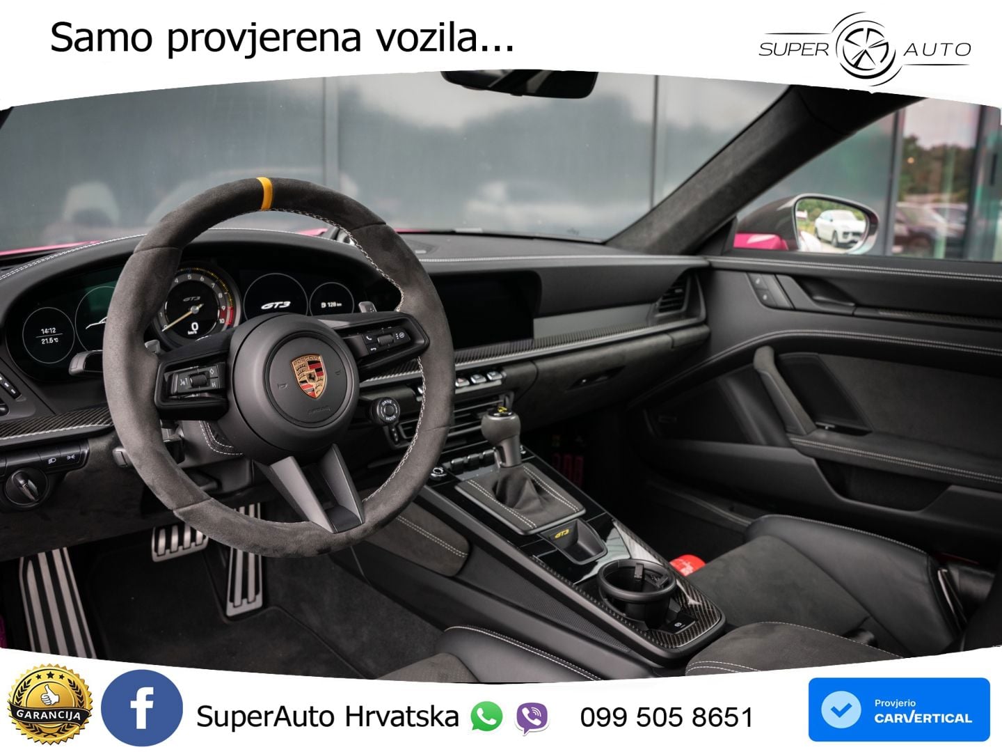 Porsche 911 GT3 4.0 (510 KS) PDK